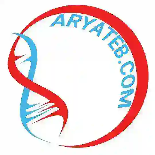 آریاطب