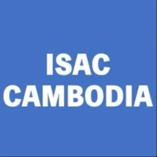 សហគមន៍សន្តិសុខសាយប័រ (ISAC-Cambodia) 🇰🇭