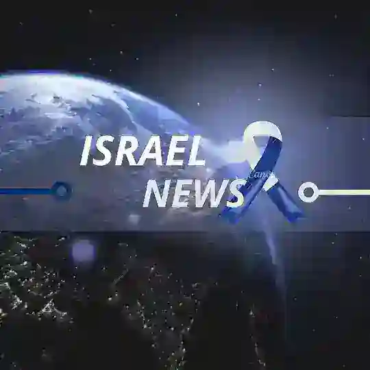 İsrael News Chat-דיונים