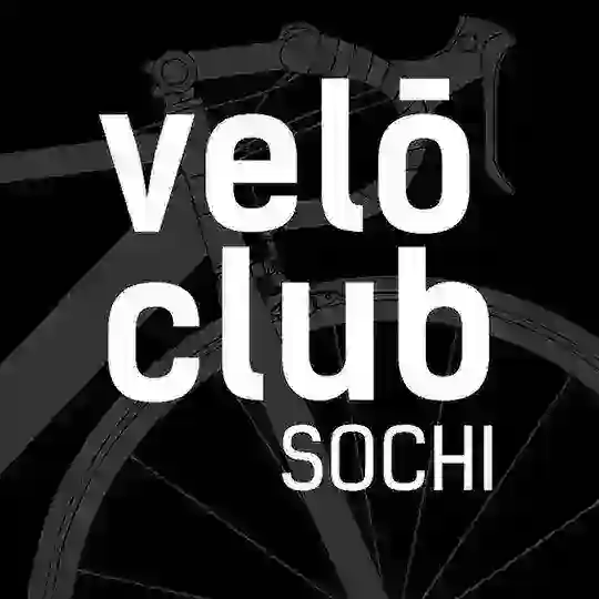 Ride Møre велоклуб Сочи