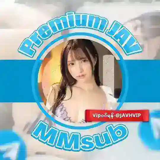 အတိတ်စာရွက် | ဘောလုံး | စလော့ | 555mix | ibet789
