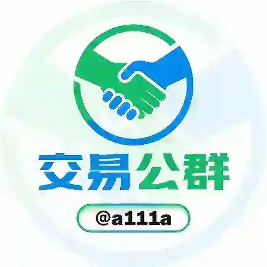 公群 1701 奔腾集团抖音代刷上押40000u