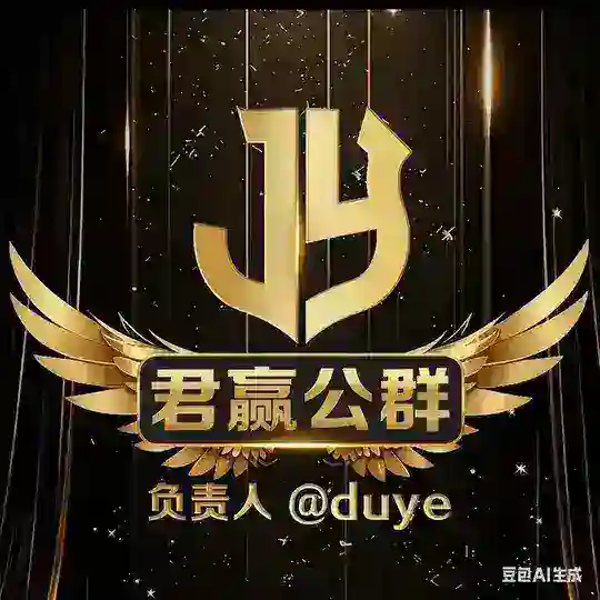 公群056 1:1精仿假钞出售/教学押金8000u