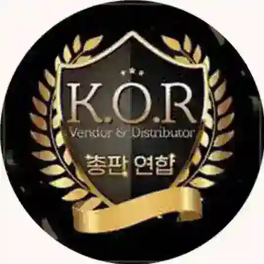 KOR 총판 연합회