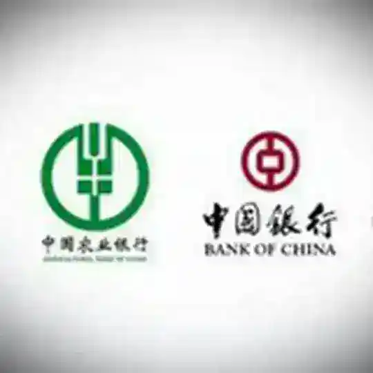 文浩