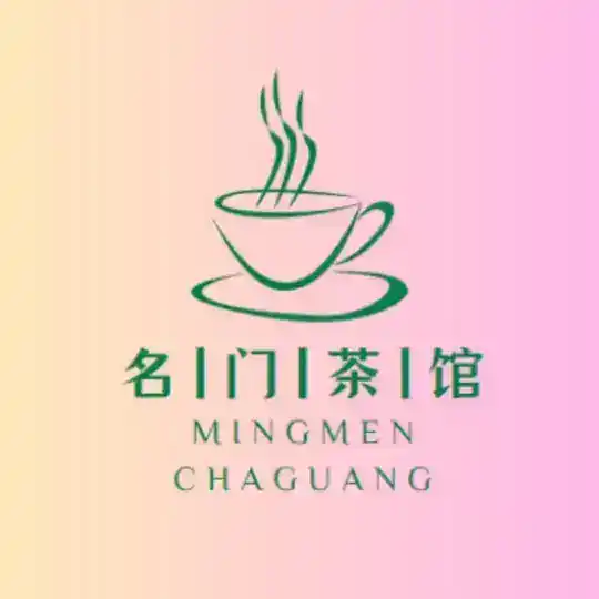 名门茶馆|外围交流群