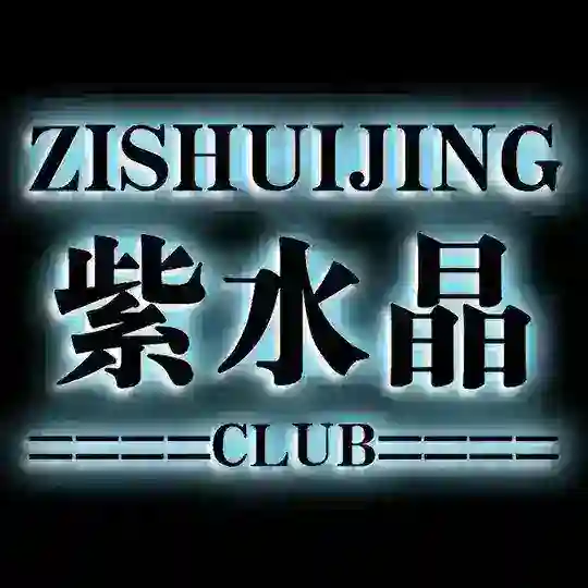 马来西亚❗️吉隆坡外围❗️吉隆坡修车交友群