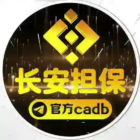 精英老板俱乐部（纯聊天不担保）