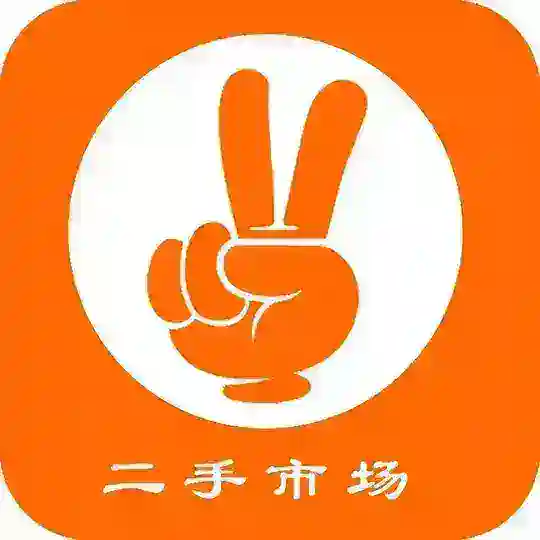 东南亚 金三角 特区 二手交易
