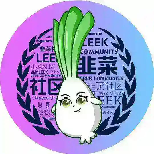 韭菜社区 专注bsc