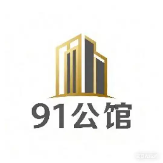 （杭州-上海）91公馆