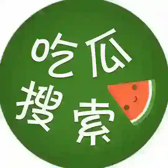 中文导航/中文搜索/中文频道【搜索神器】