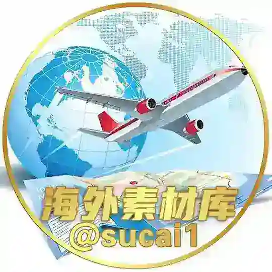 【海外素材】-海外顶级素材馆