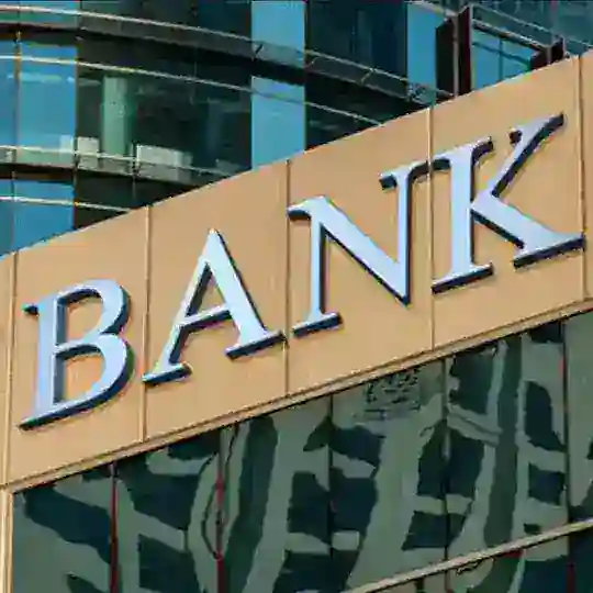 ស្វែងរកការងារបា​នធ្វេី