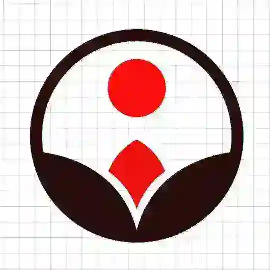 ដំណឹងជ្រើសរើសបុគ្គលិក