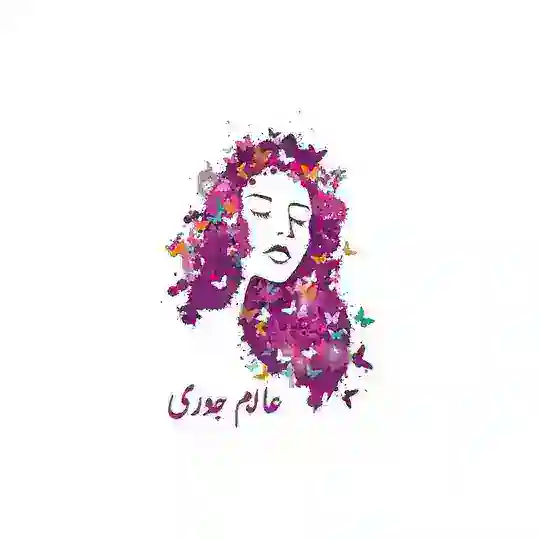 مكتب جوري - Jory shoes & Bags