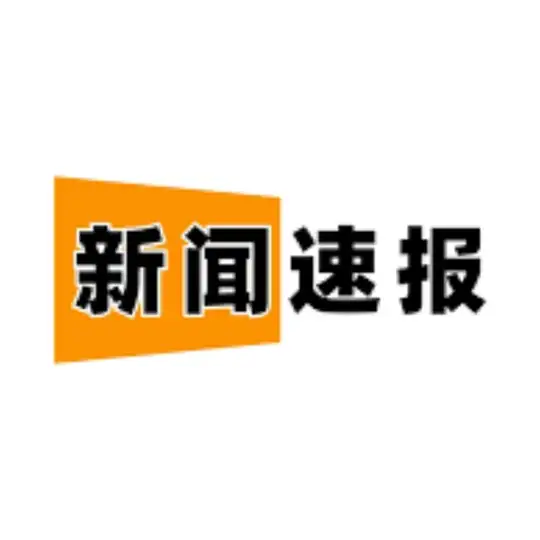 柬埔寨热点新闻