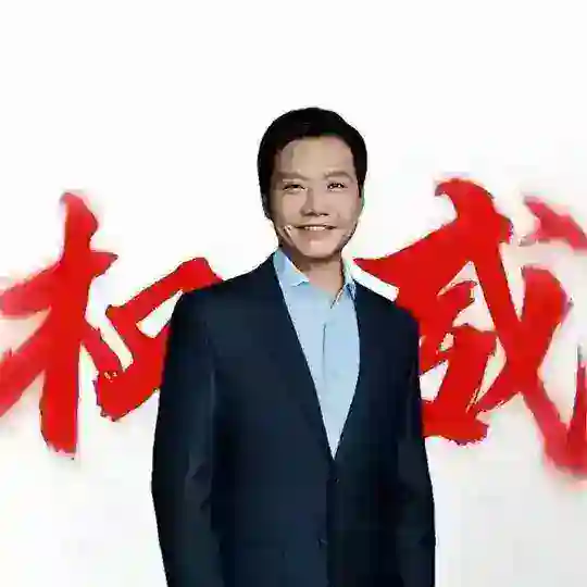 灰产公群老板聚集地