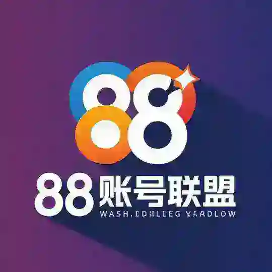 个人支付宝🏆老年支付宝🏆企业支付宝🏆支付宝收款