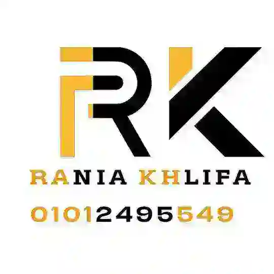 مصنع جاست للاحذيه. Rania