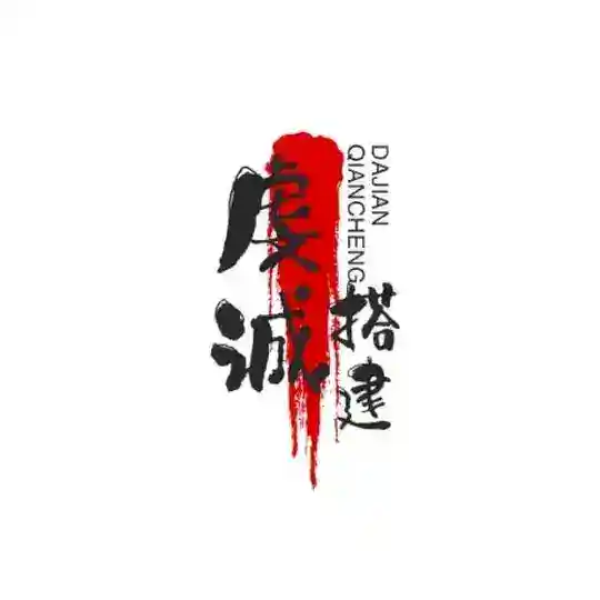 🔥【虔诚出海】黑灰产业项目NFT交流