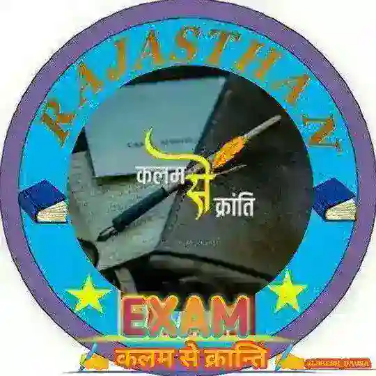 ✍️ कलम से क्रांति ✍️™