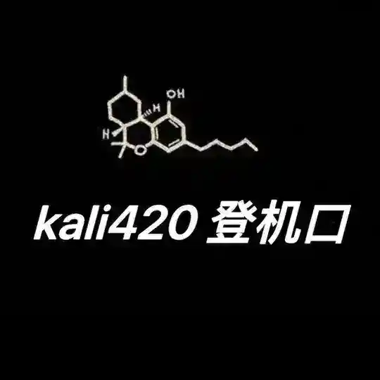 💎卡利客服组