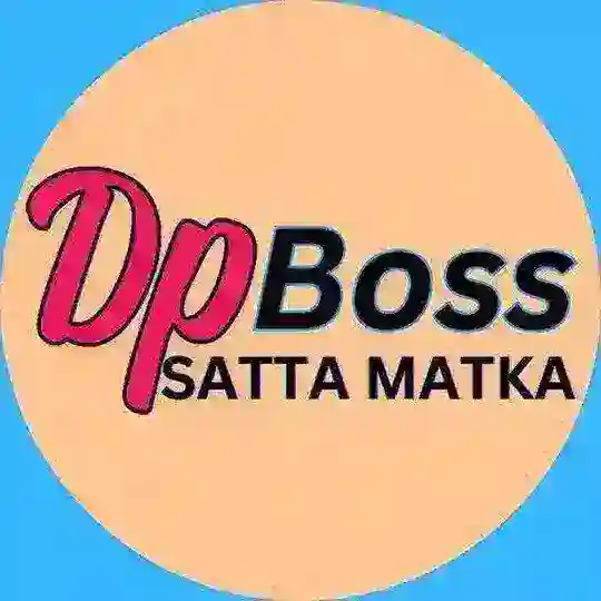 DP BOSS MATKA SATTA KING 👑👑
