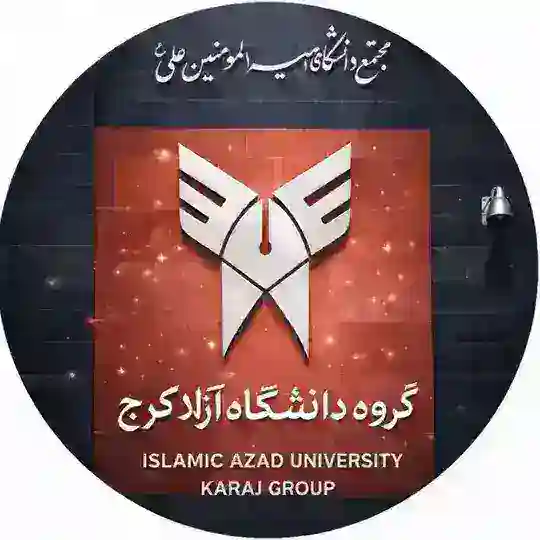 گروه چت دانشگاه آزاد کرج