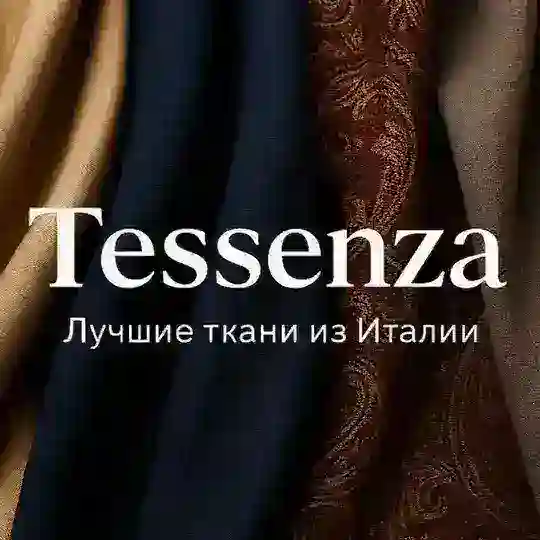 Katalog Tessenza