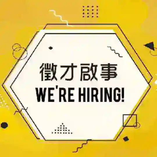 My•Job Recruitment Group 招聘广告群