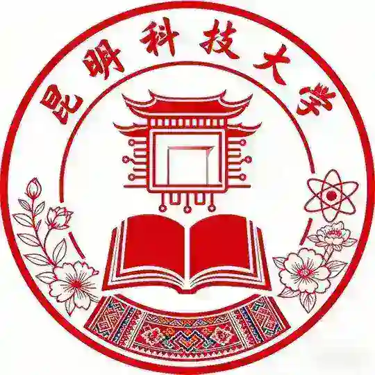 云南昆明科技大学(修车)