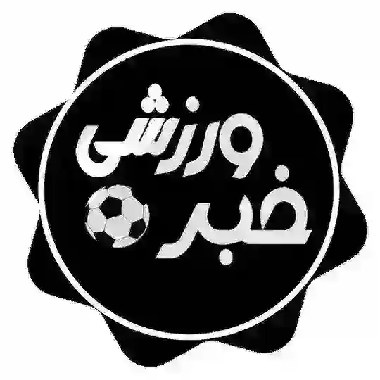 khabar varzeshi