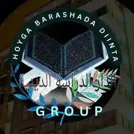 HOYGA BARASHADA DIINTA chat
