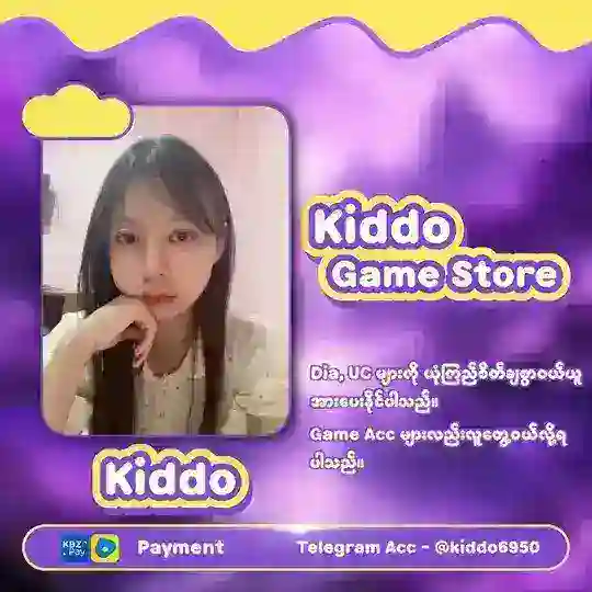 @kiddo6950 သာသုံးပါသည်။