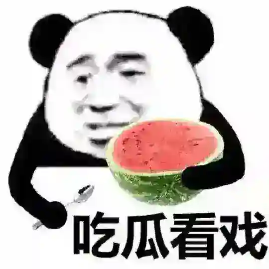 缅北交流群🇲🇲