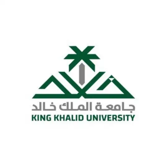 كلية الاعمال ، جامعة الملك خالد