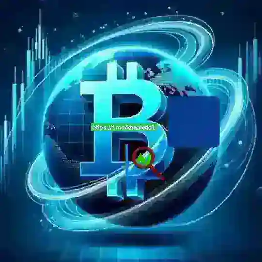 الاستثمار العالمي بامبات والاكتتاب العام