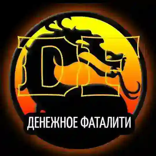 Mortal Combat