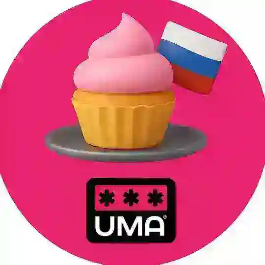 Кондитеры, Пекари, Шоколатье РФ