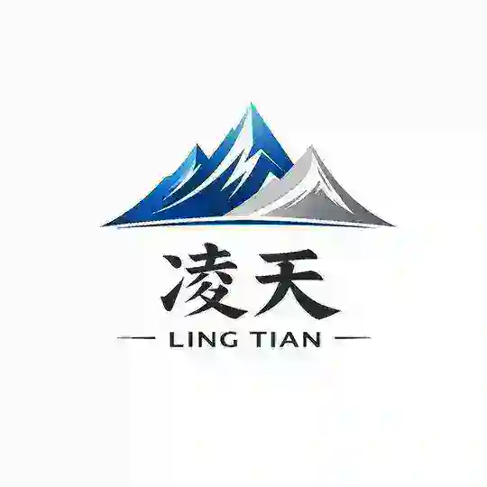 凌天-远控盘口收粉 粉商交流