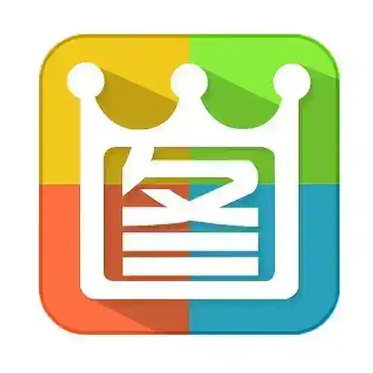 2345看图王【银图官方】作图软件