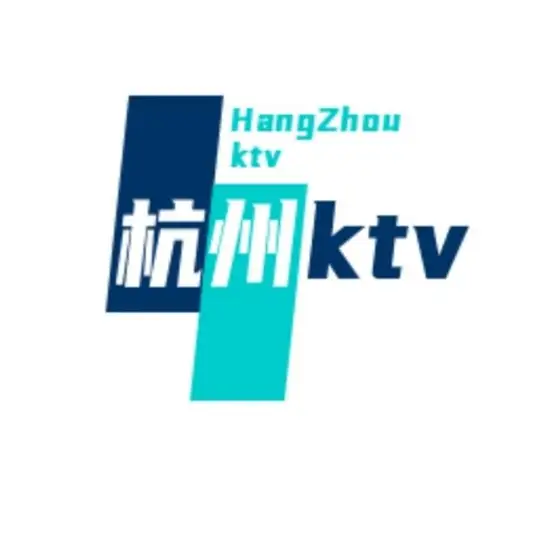 杭州KTV 杭州商K最具性价比