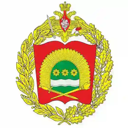 КУРСАНТЫ ДВОКУ им. К. К. Рокоссовского
