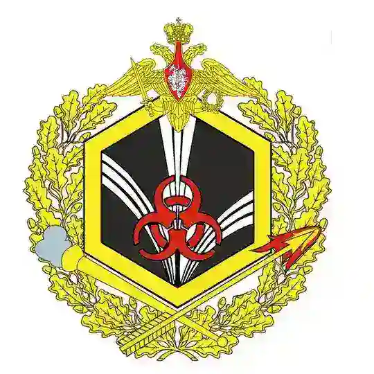 КУРСАНТЫ ВУЗОВ РХБЗ
