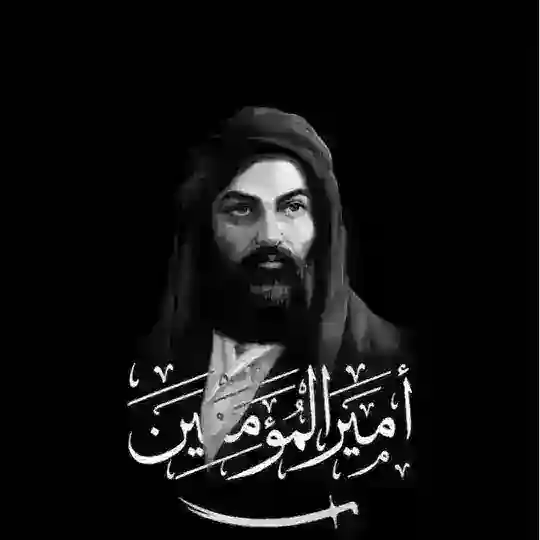 عاشق الَ مـحـمـدَ💔