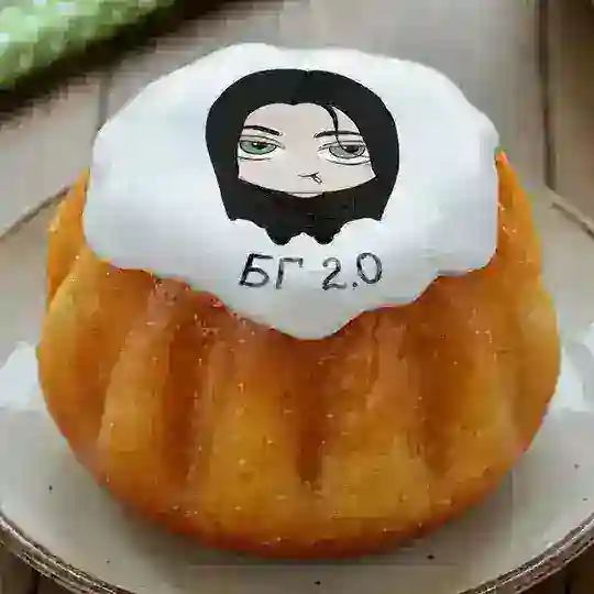 Быть голодной 2.0