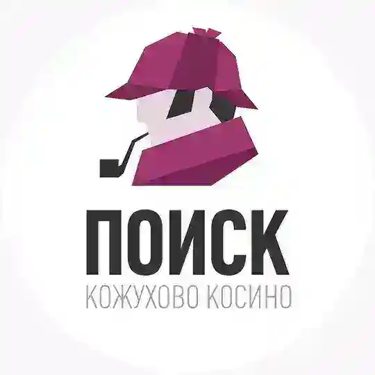 Поиск Кожухово | Косино