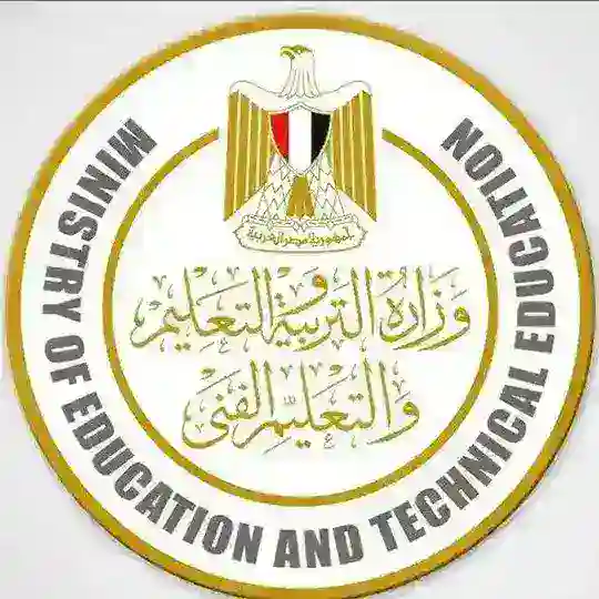 تسريبات علمي وادبي