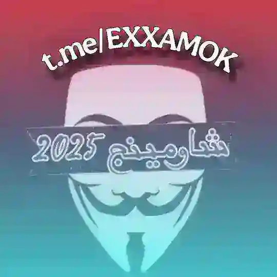شاومينج_Shawming